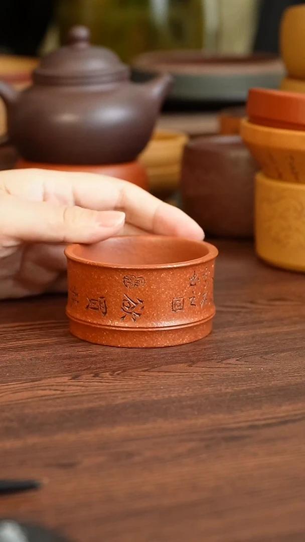 茶杯紫砂4444444444444444