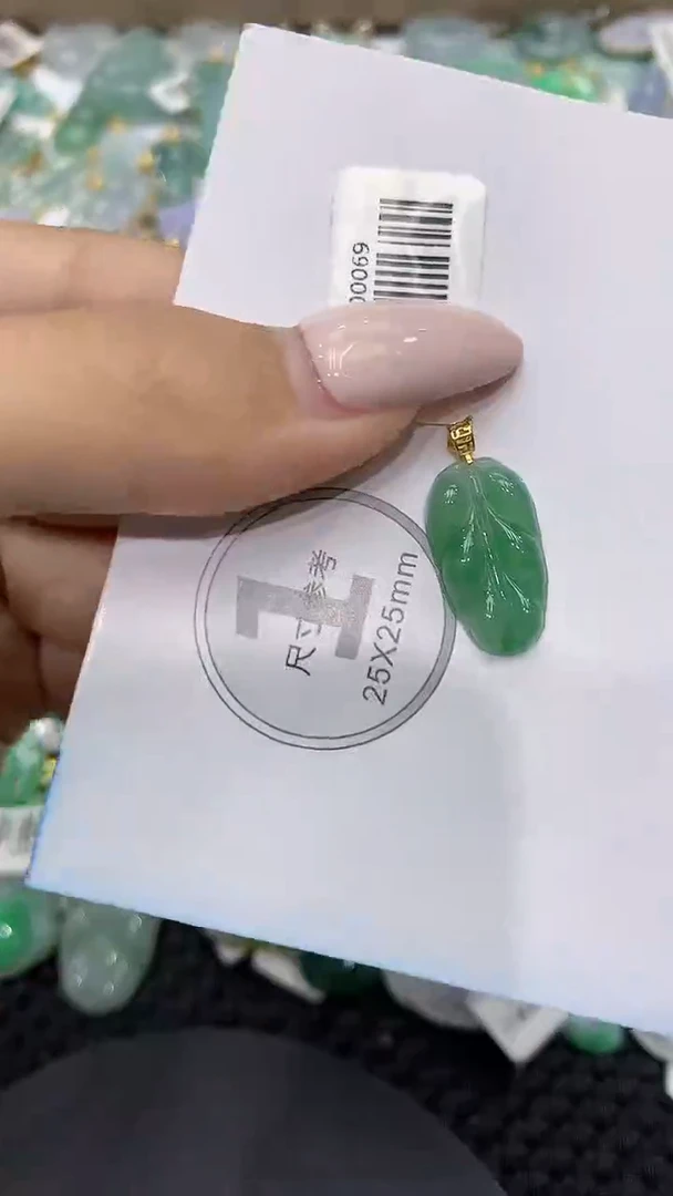 颈饰18K金镶嵌翡翠111111111111