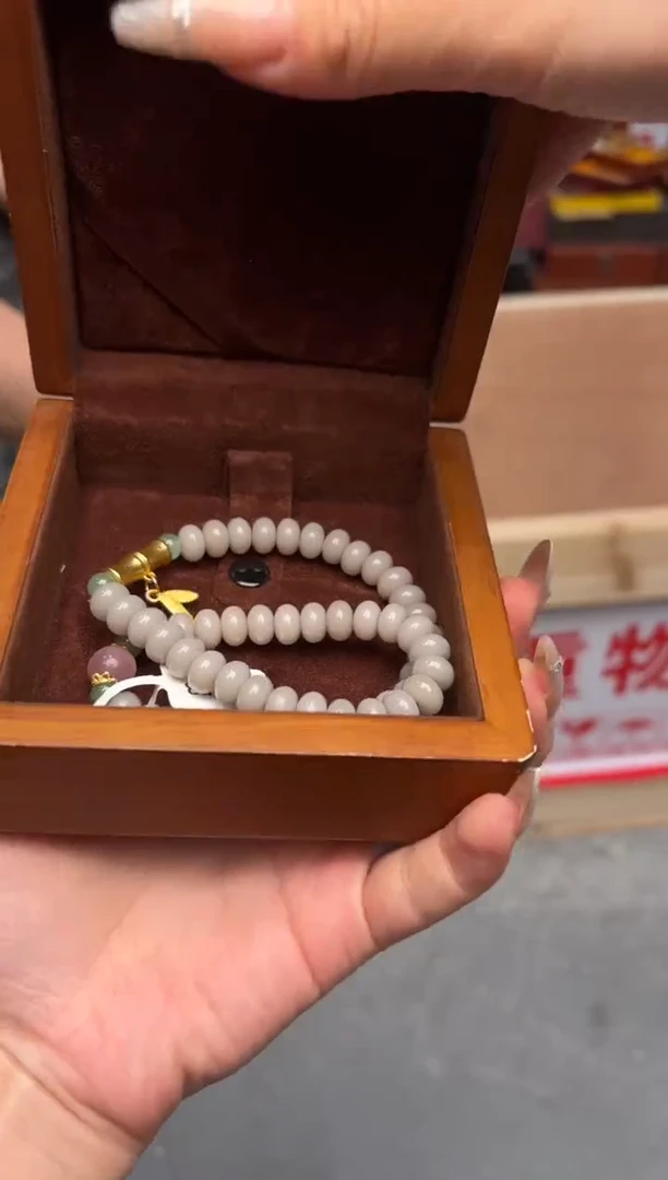 手串菩提根/象牙果她山集直播福利品¥¥¥¥¥¥¥¥