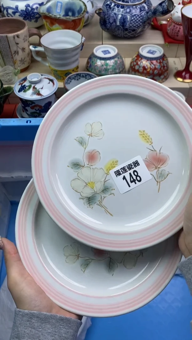 瓷片隆莲瓷器欢迎大家