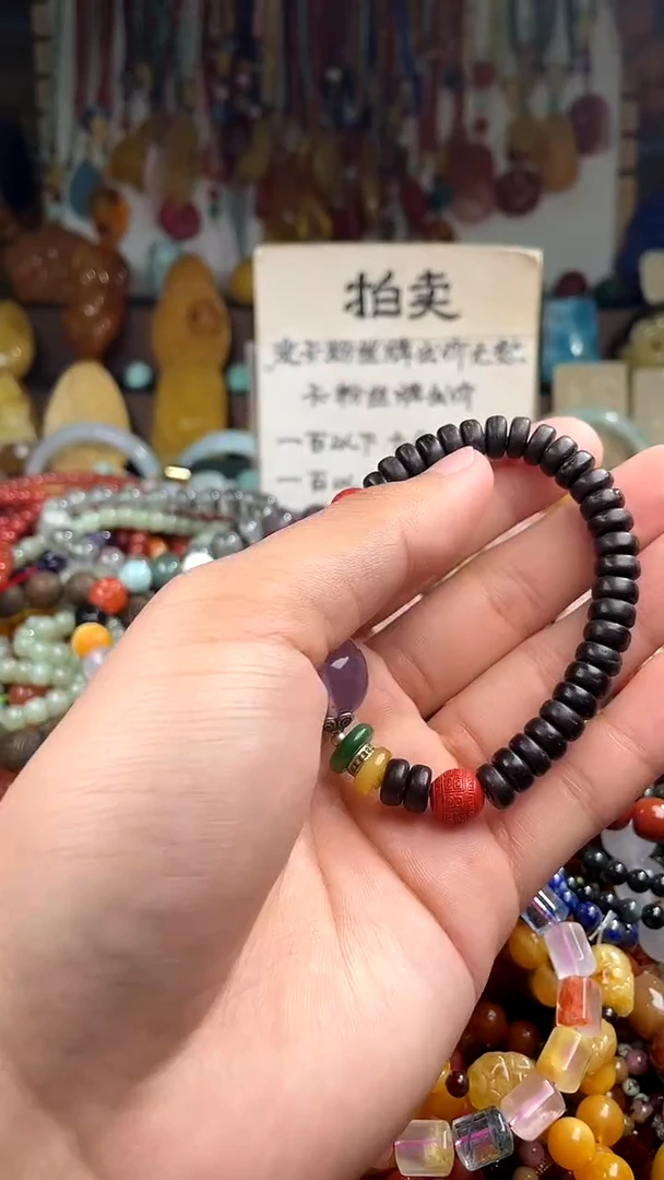玛瑙/玉髓.未镶嵌?****️ （一物一件）161305