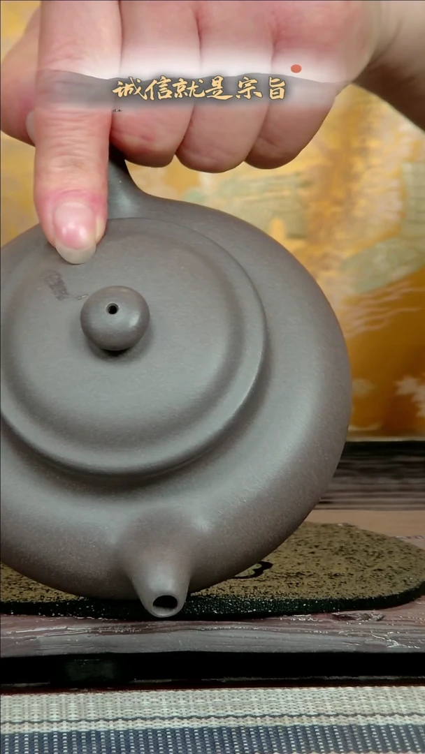 【闪购商品】紫砂茶杯5346152635014534304
