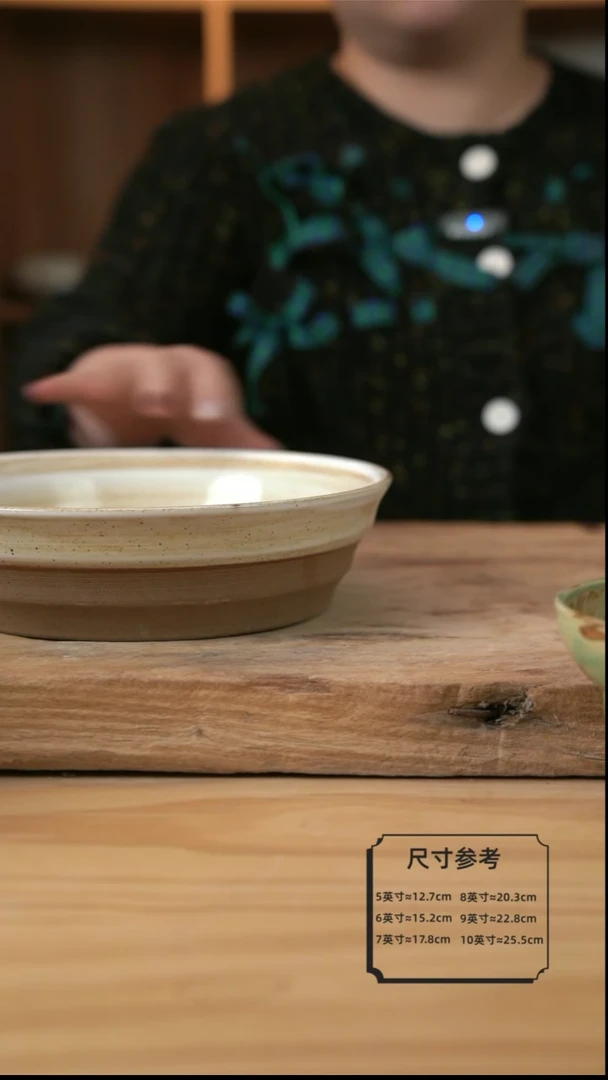 【闪购商品】黄色亮面的9英寸螺纹直筒盘