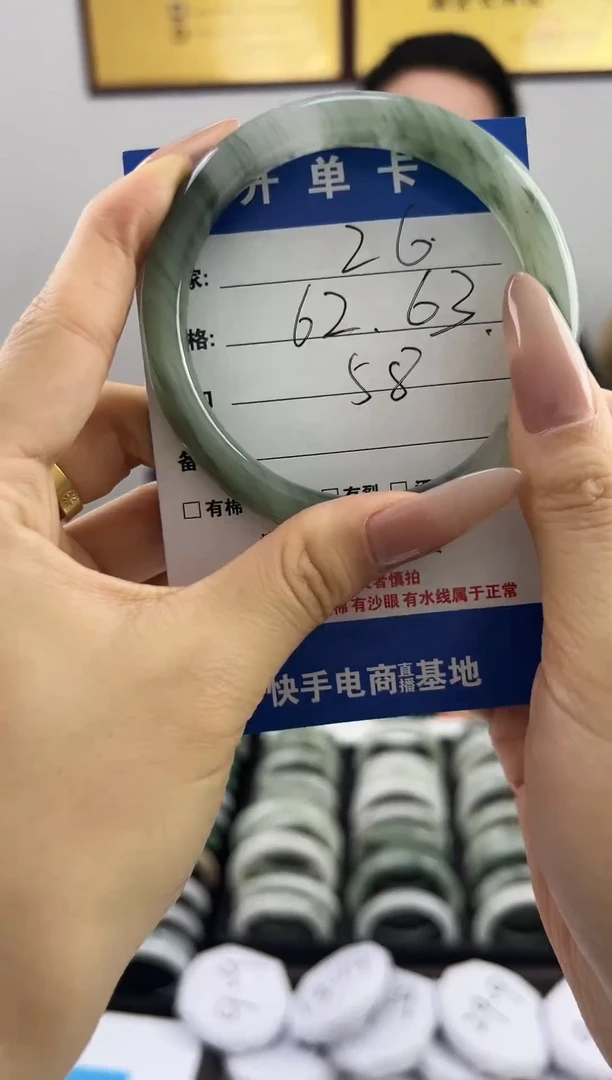 未镶嵌手镯石英质玉26