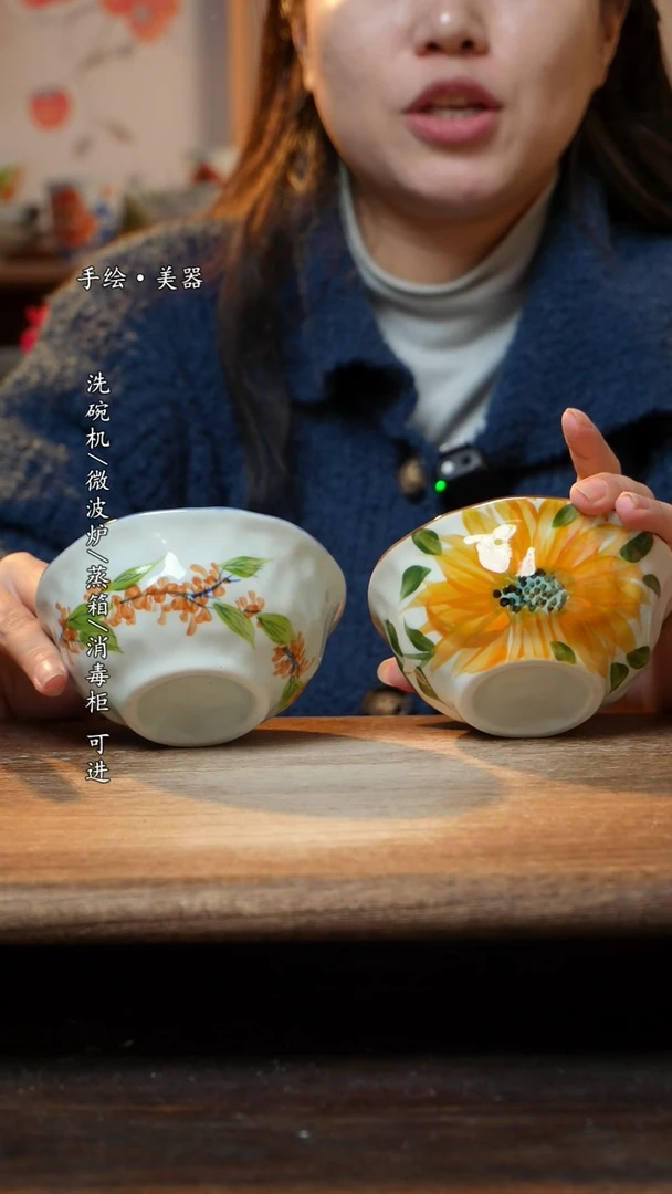 【闪购商品】瓷2个景德镇高温瓷食品级