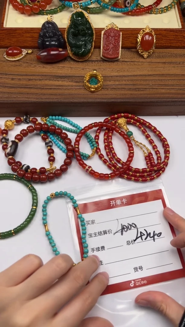 18K金镶嵌绿松石手串手串烦**～手串手串