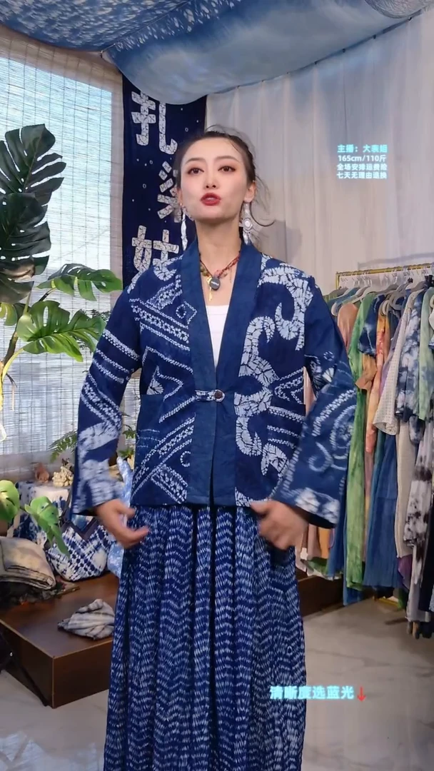 满扎花汉服中衣-044
