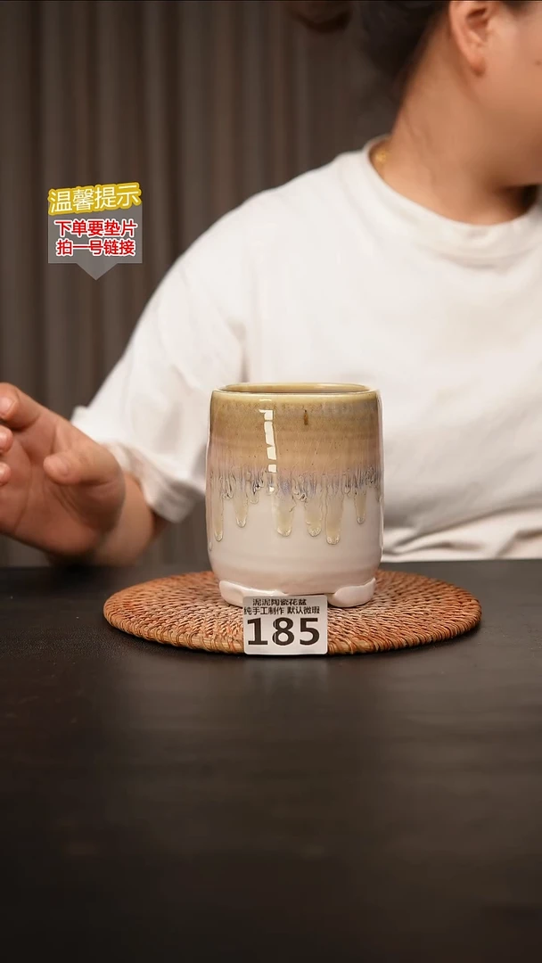 瓷片185内口径约 8外高约11