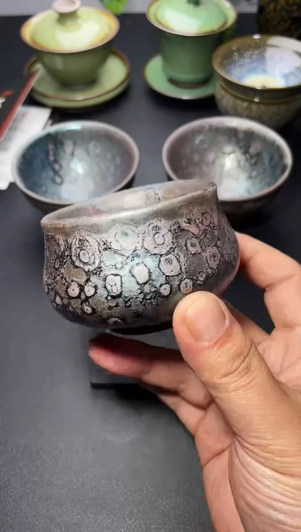 茶盏218叶紫建盏