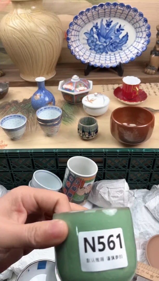 瓷片咚*咚561