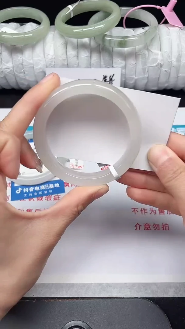 未镶嵌手镯石英质玉267-56/57