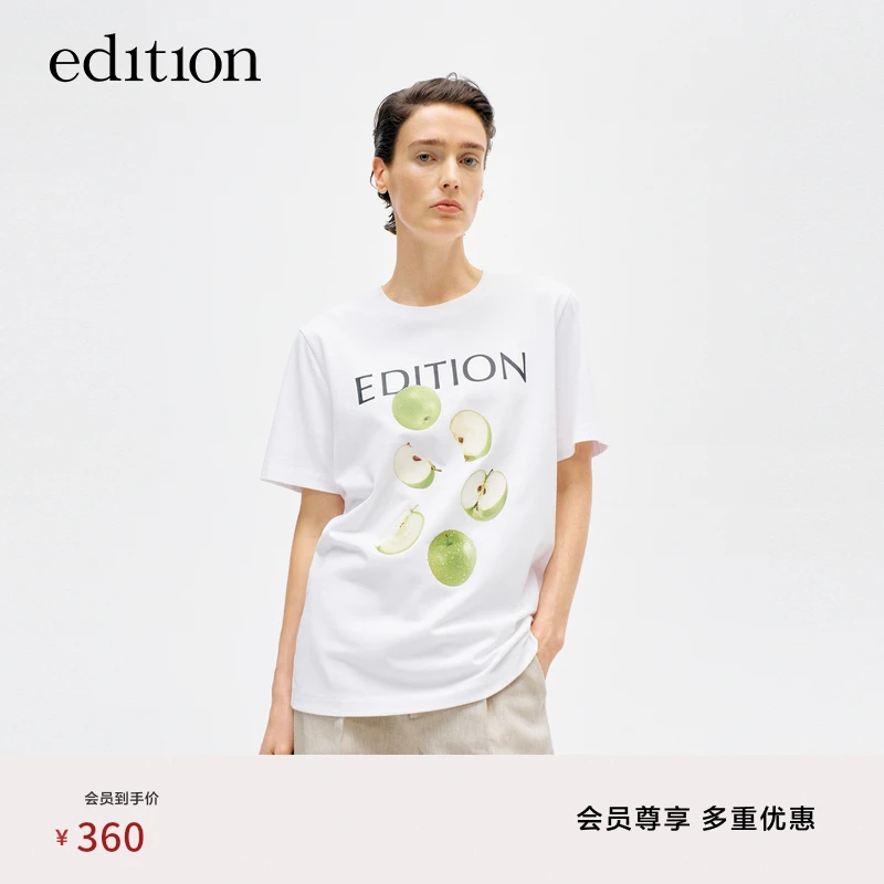 【商场同款】edition夏季款青苹果印花棉麻T恤#EBD2TEE012