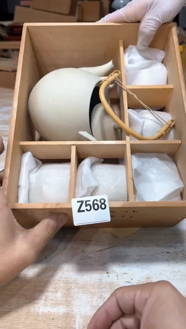 瓷片g****s直播定闪专用链接88888