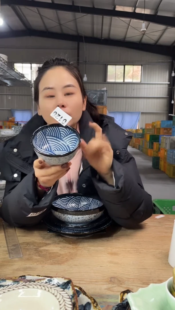 【闪购商品】瓷片126号       11.5*6