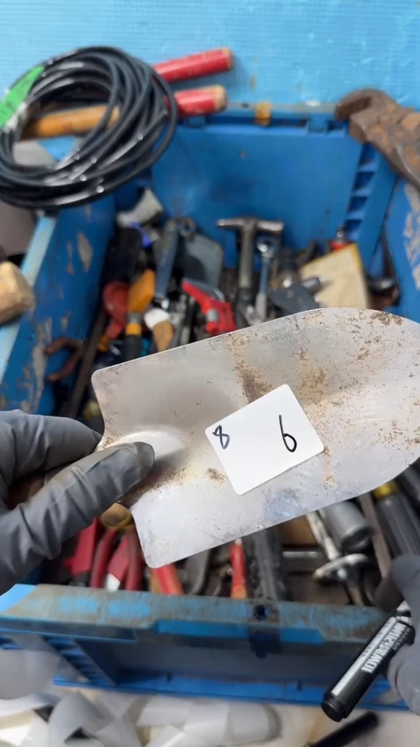 用****8家用五金工具一个