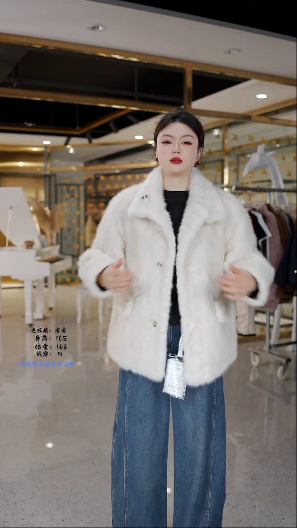 房房优选集合孤品捡漏/100-135