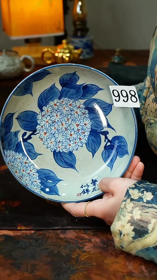 【闪购商品】.998............茶碗