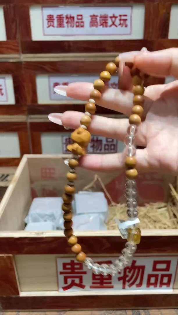 精品手串闪购链接（多样性发其一）￥