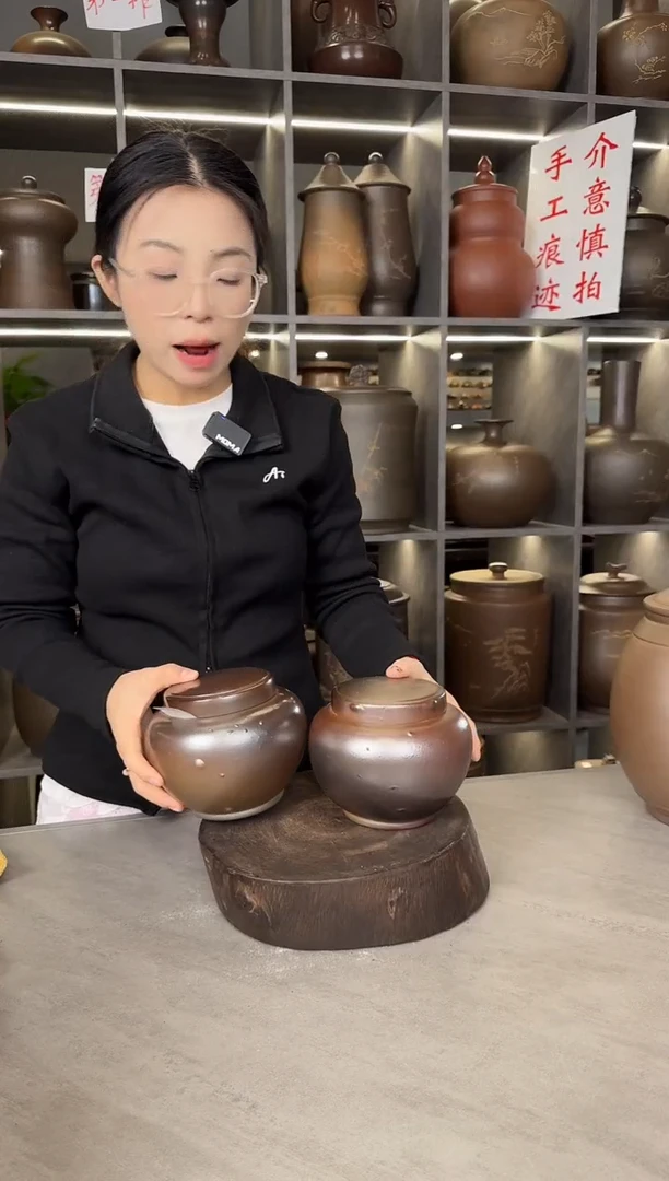 【闪购商品】罐本陶手作泥兴陶手工柴烧半斤装1对（瑕疵