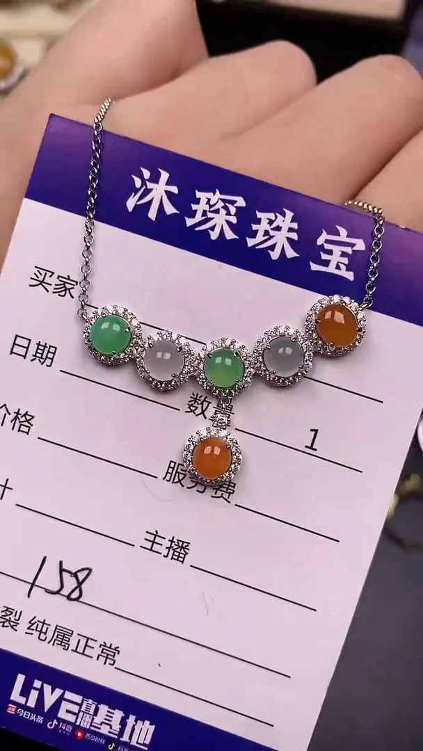 银S925镶嵌戒指翡翠1580