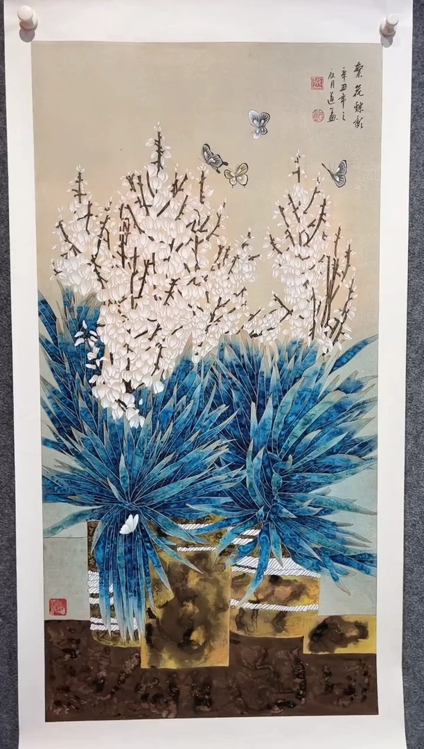 国画道一李学斌国画作品A21