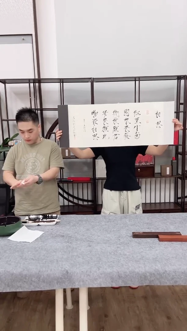 书法姚凯老师册页书法作品