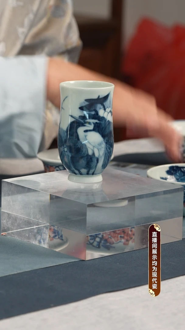 杯子瓷       姚贵琥