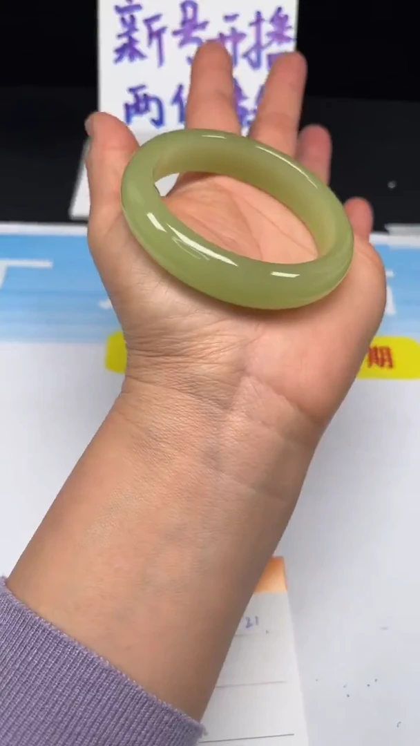 未镶嵌手镯和田玉21-56