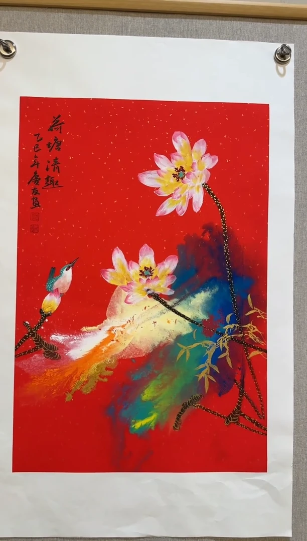 国画国画L 李庆友大易美术馆本人作品9