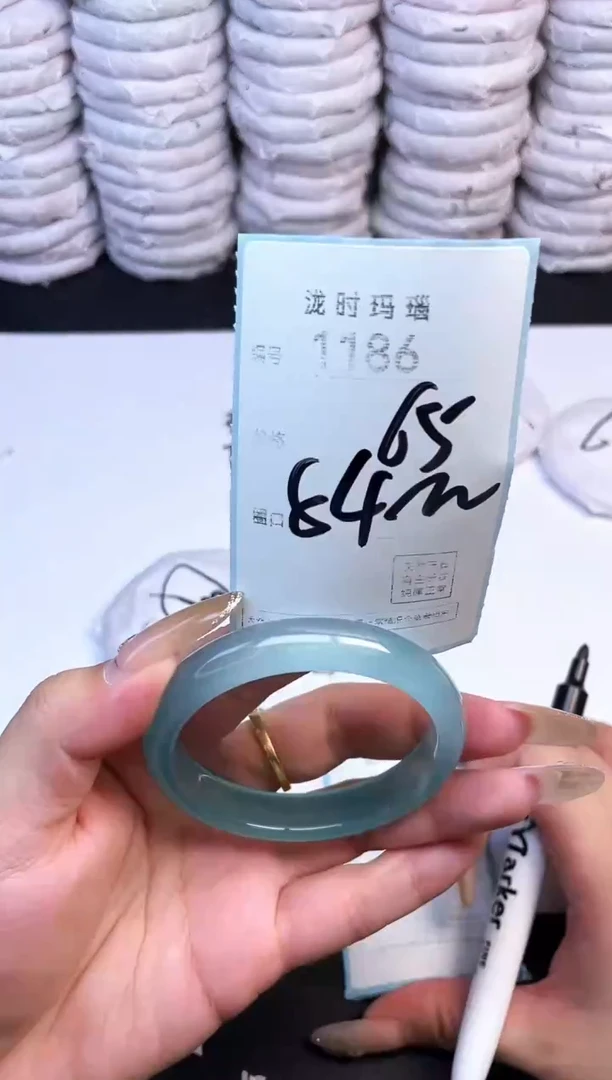 手镯玛瑙/玉髓未镶嵌1186