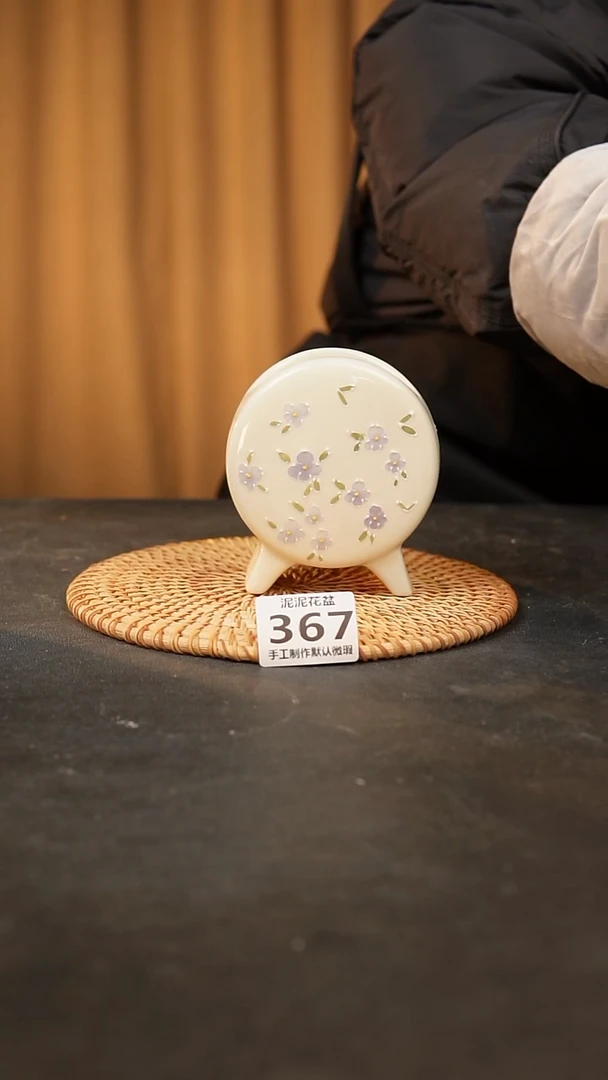 【闪购商品】瓷片泥泥陶瓷花盆