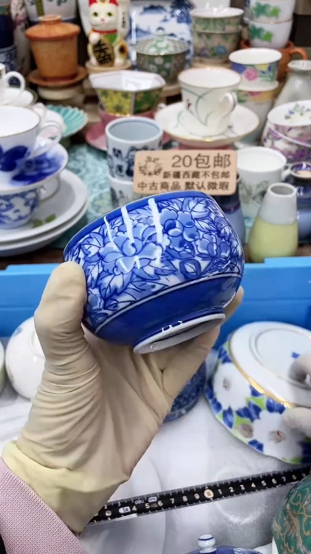 【闪购商品】402满20发货！一枪优先！