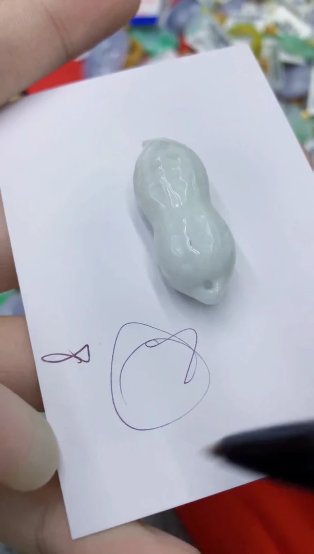 翡翠未镶嵌颈饰11111111111