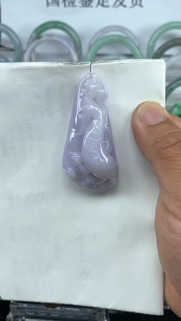 吊坠(不含链)未镶嵌翡翠天然缅甸翡翠A货