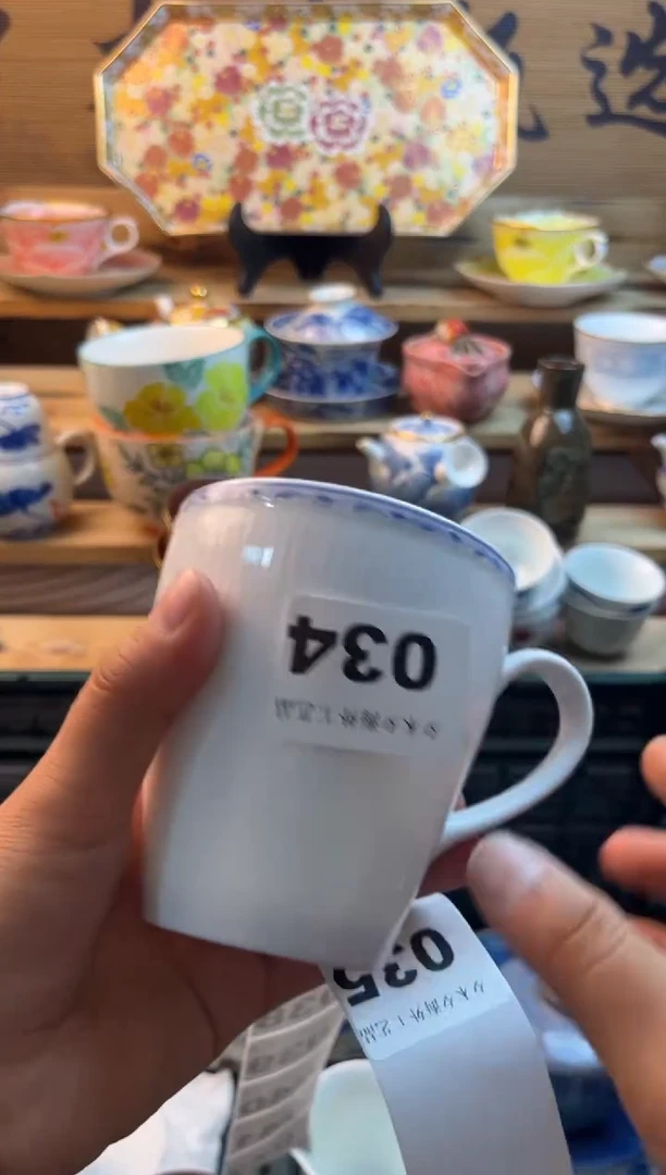 【闪购商品】瓷片瓷器          034