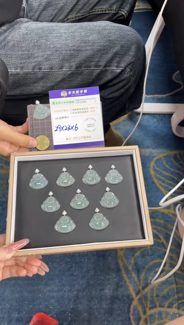 18K金镶嵌挂件翡翠佛公FL20/多样性发其一CP配绳