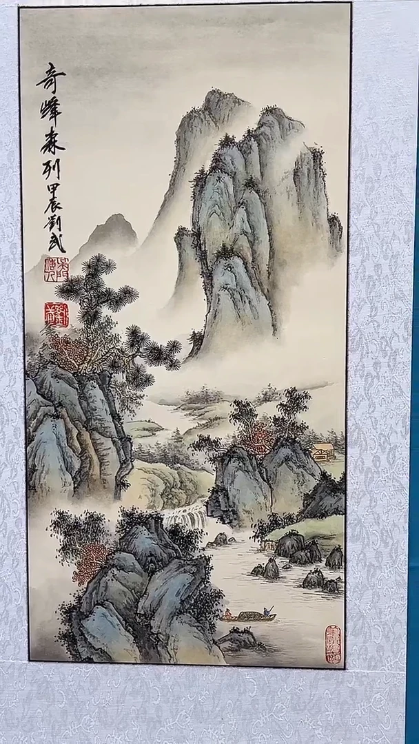 国画闪电购刘武绘画3