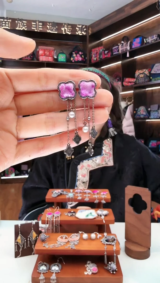 【闪购商品】织绣98蚩梦苗族古绣