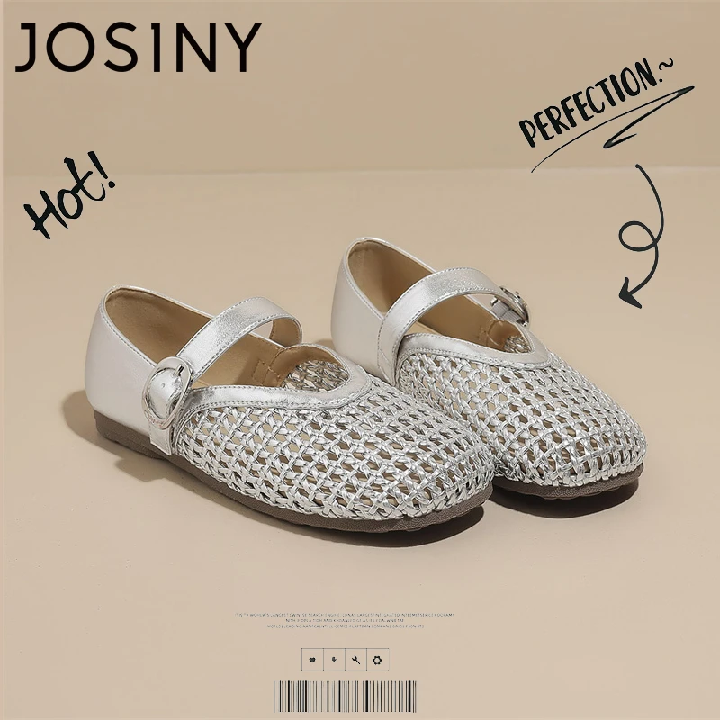 卓诗尼编织银色玛丽珍鞋女2025夏季新款镂空小众单鞋平底芭蕾舞鞋