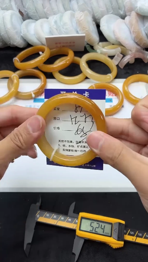 未镶嵌手镯石英质玉89