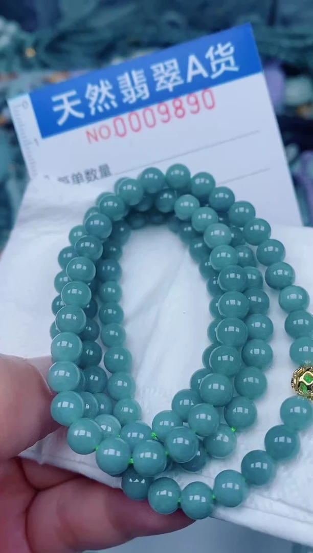 颈饰未镶嵌翡翠00009890