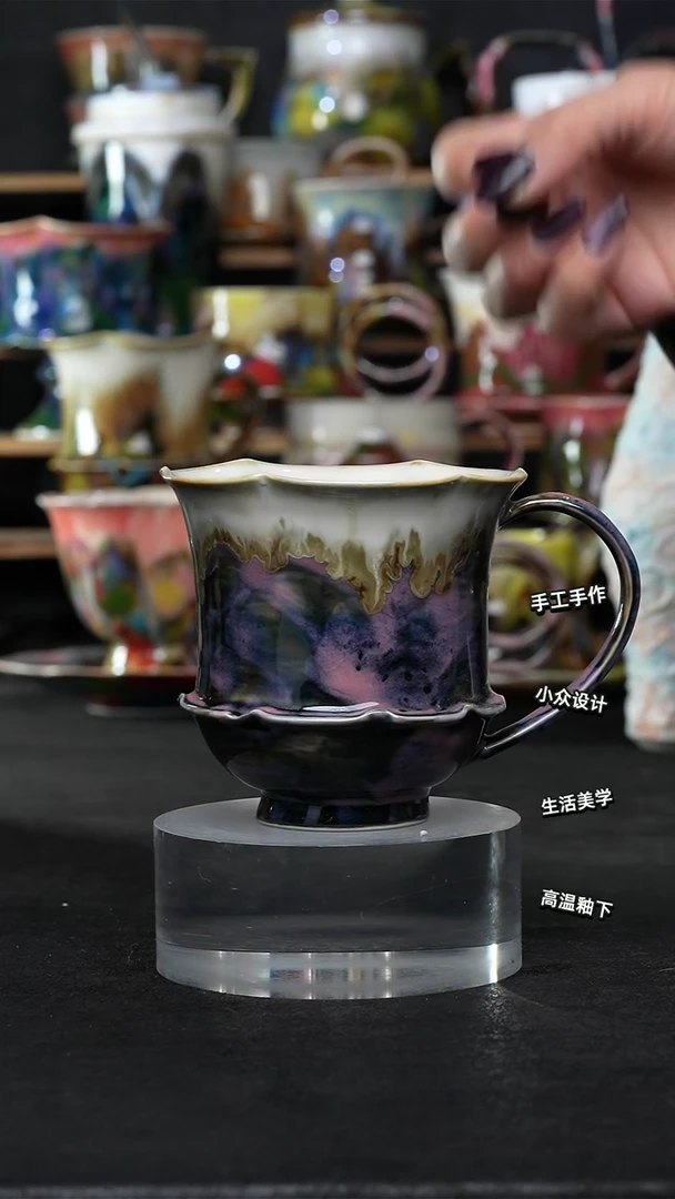 设计师款景德镇森涩手创陶瓷（食品级）648