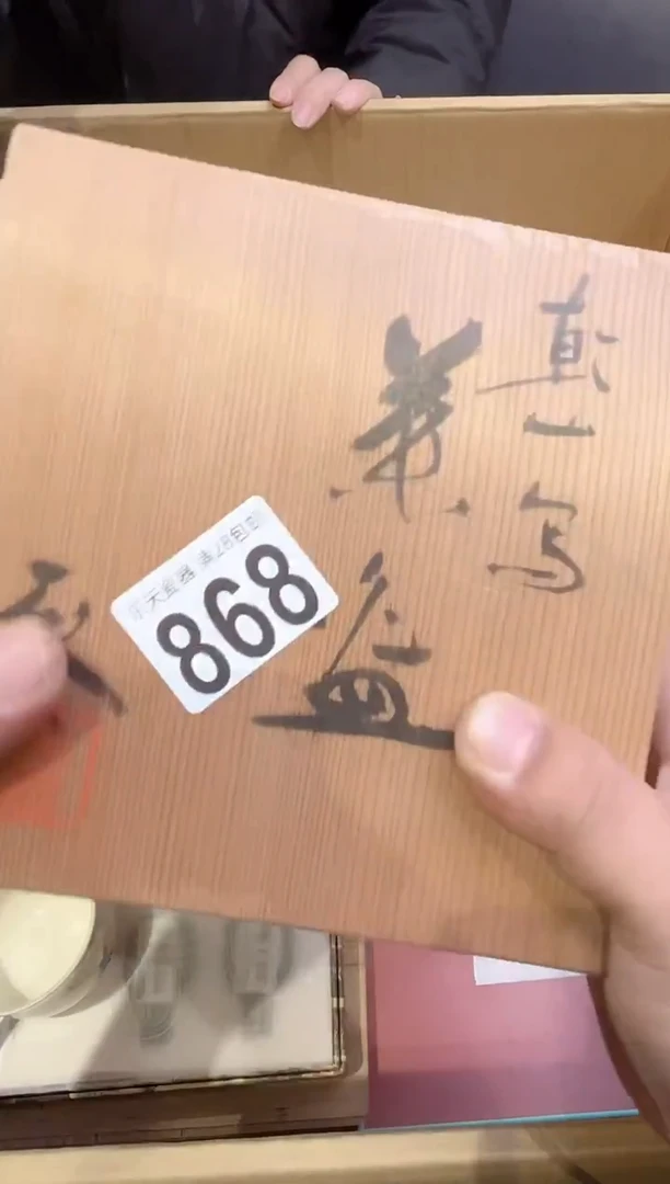 小*868 小A 小A 小A 小A 小A 小A