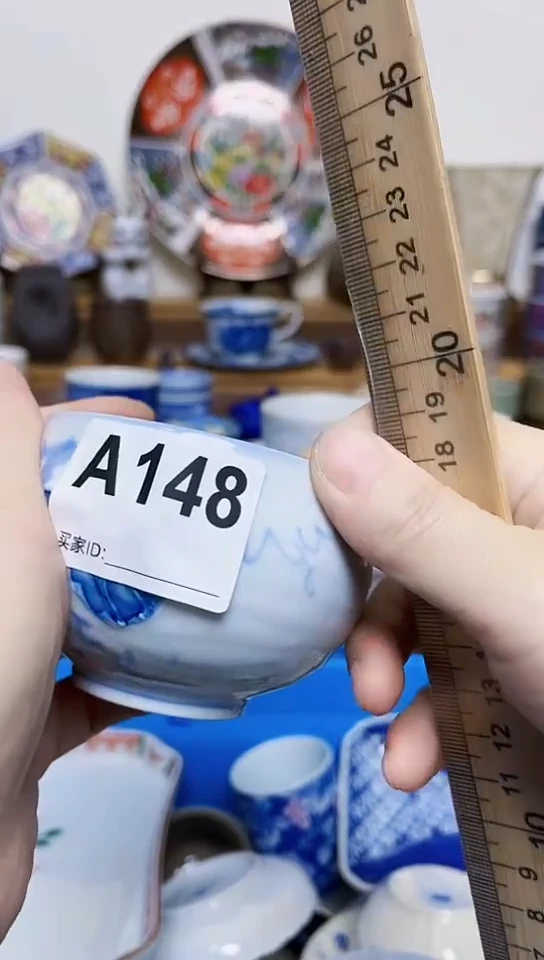 格*斯全场满18元包邮148