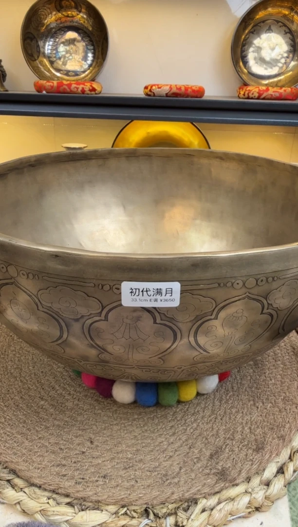 【闪购商品】111111111111111111
