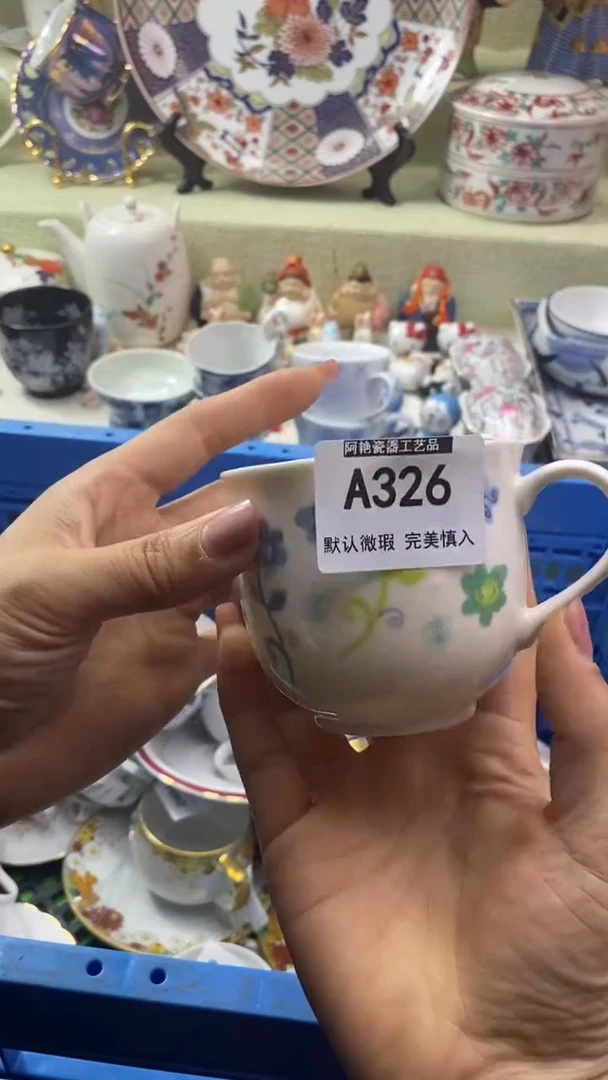 件风***@瓷片 默认微瑕 完美慎入326