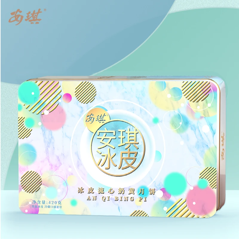 ANGEL/安琪流心奶黄冰皮月饼广式经典传统手工月饼礼盒中秋节送礼