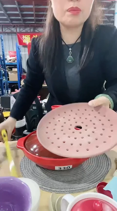 【闪购商品】明显瑕疵21.5紫砂蒸片色差