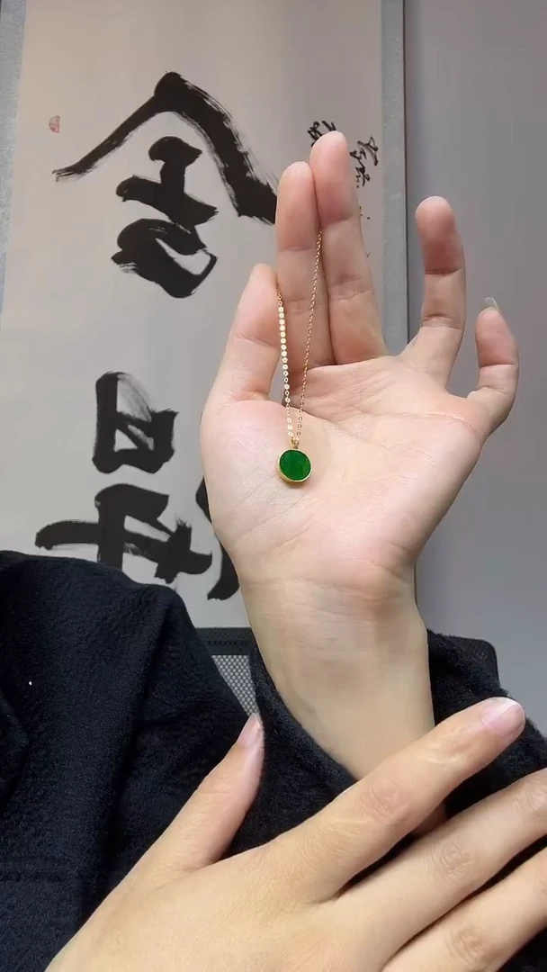 吊坠(不含链)18K金镶嵌翡翠圆无事牌