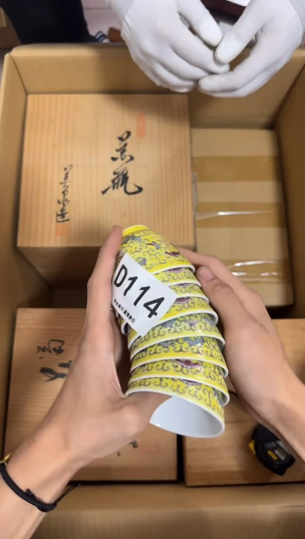 瓷片8*6114 中古商品，谨慎购买